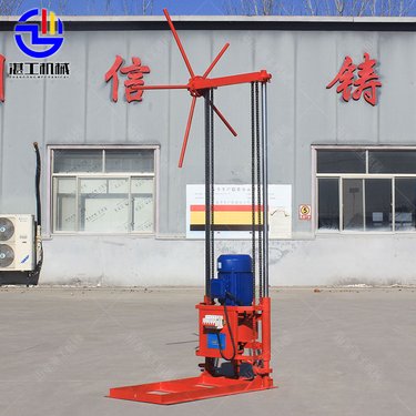 工业小型取芯钻机 30米便携式勘探机 三相电轻便取样钻 现货先发