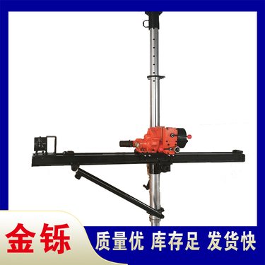 煤矿用轻型 ZQJC-1850探水探瓦斯钻机 跨皮带作业