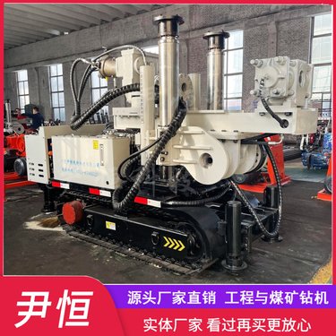 ZDY-4500LPS金属矿用履带坑道钻机全液压钻孔探水探瓦斯