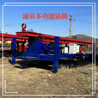 多功能抗浮锚杆打桩机 液压高压旋喷桩机 18米地质勘探钻机