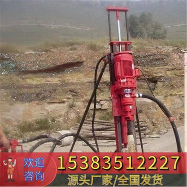 省内配送#江苏南通 全新气动岩石坑道钻机 汕尾 70型气动潜孔小型凿岩机