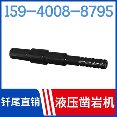 R35钎尾 维护成本低 长度915mm 配套HD612凿岩机 阿特拉斯矿山设备