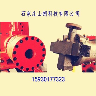 石ZDY4200lps矿用全液压履带式坑道钻机配件xd卡盘总成