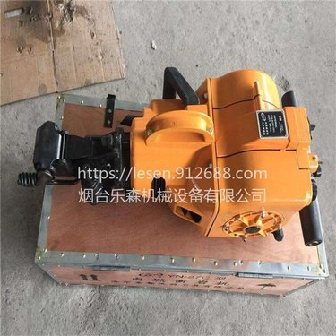 乐森  手持式内燃凿岩机厂家，一到十字钻头配件齐全  可电联