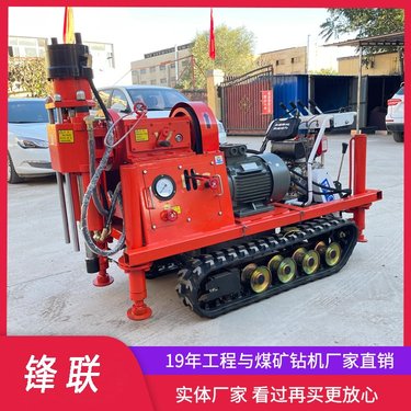 履带式坑道钻机ZLJ-1350自行走移动方便大扭矩