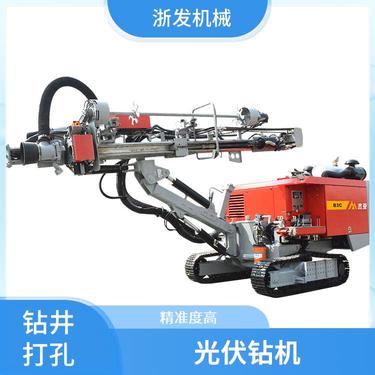 浙发机械 水利工程 矿山开采 杰亚光伏钻机 速度快精度高