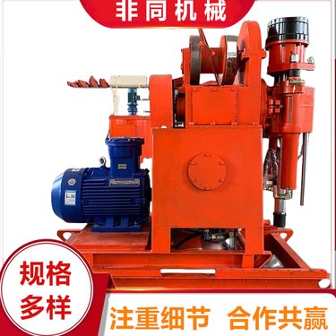 非同矿井防爆ZLJ-700坑道钻机 铝矿200米探水探瓦斯钻孔机