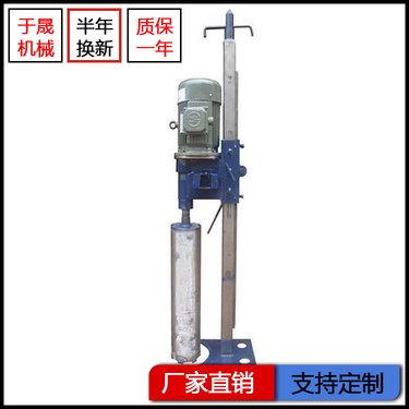 于晟机械三相立式工程孔桩水磨钻机黑龙江哈尔滨混凝土水磨钻机黑龙江哈尔滨