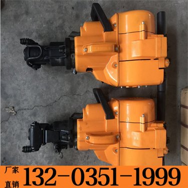 铁岭 矿用YN27c内燃凿岩机 可凿岩可破碎凿岩破碎一体机