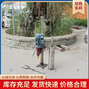 矿上隧道施工水磨钻机 立式钻孔取芯机 经久抗磨