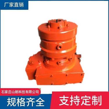 传扭盘+端压环-西煤zdy1200S探水钻机配件-煤矿用液压