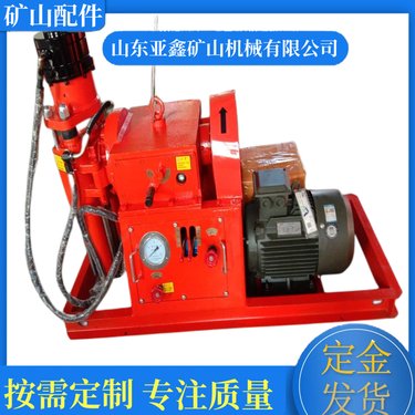 xy-1岩心钻机 矿用煤矿井下注浆加固一体坑道设备 柴油履带式钻探机