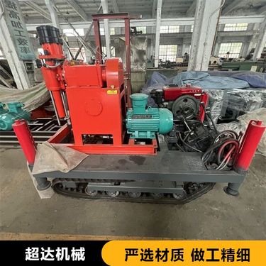 多功能履带钻机 360°旋转钻孔 重量轻 易操作 款式齐全