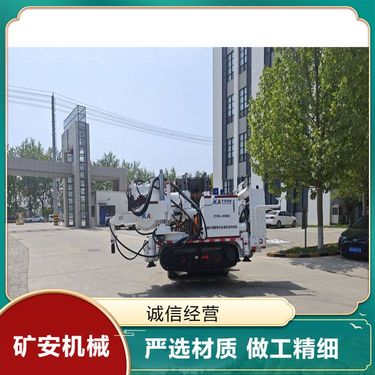 源头工厂履带式全液压钻机 坑道作业高效 钻孔深度可调