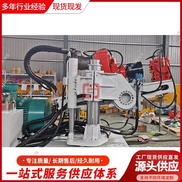 国华智能ZDY4000LPS矿用探水钻机运行平稳工厂发货