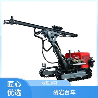 浙发机械 地基加固隧道管棚 履带潜孔钻机 速度快精度高