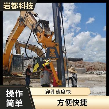 挖改液压凿岩机 功能强大 快速出土 环境污染少