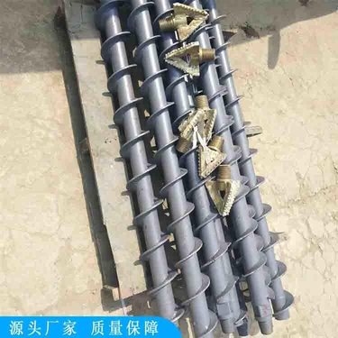 鼎东 潜孔钻机 KZJH2.0 矿山施工潜孔钻机