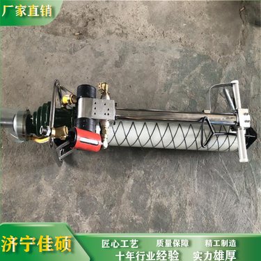 佳硕 矿用气动锚杆钻机 加强型支腿式风动机械