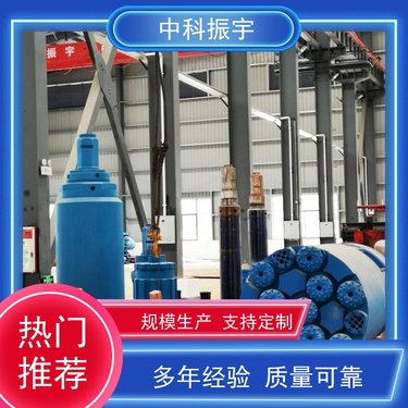 振宇机械 电动潜孔钻机钻孔机 高风压组合式 马力足 矿山凿岩爆破用 厂