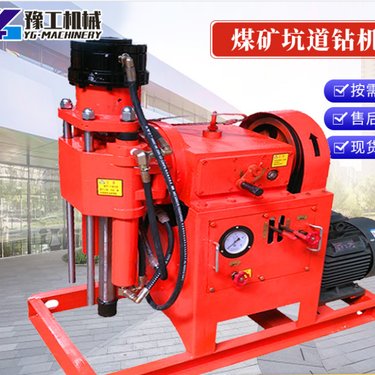 坑道钻机双液注浆加固一体机矿用坑道钻机隧道地质勘探