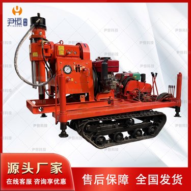 履带式注浆加固钻机 铁路钻注一体注浆机 超前注浆设备 地基下沉