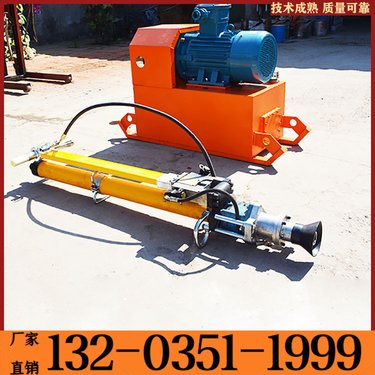 浙江衢州 工程用液压锚杆钻机 高举升护坡工程隧道锚索钻机