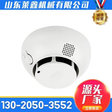 莱鑫ZDY履带坑道钻机 液压煤矿超前探水设备 安全防护白色