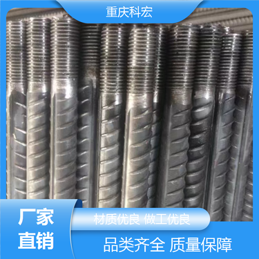 中空注浆锚杆自钻式管棚锁脚锚杆钢花管超前小导管 出尖车丝加强箍