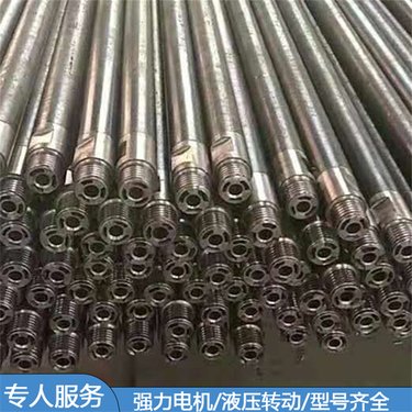 煤矿设备探水钻机厂家供应多种zlj型号钻孔机液压坑道钻机