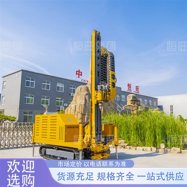 履带式高压旋喷钻机 道路基层加固工程 支持加工定做 恒旺