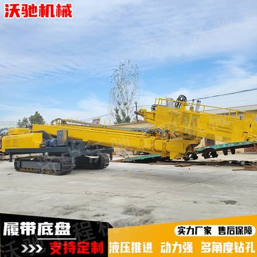 双臂30米高举升锚固钻车 山地锚索支护钻机 基坑加固履带锚杆钻机