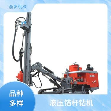 地基加固隧道管棚红五环光伏钻机爬坡能力强