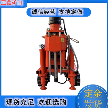 微型柴油履带钻机 ZLJ1300移动方便坑道钻型号