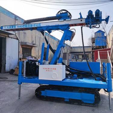 XPL-150D锚固旋喷钻机 多功能旋喷桩机 小型公路注浆钻机