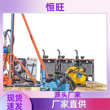 打孔注浆加固 勘探钻机 运行稳定 可以按需定制 恒旺