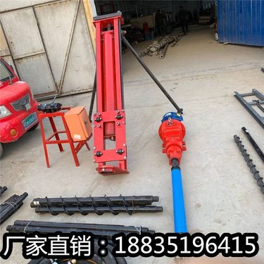 浙江绍兴 矿山炮眼气动打孔机 来宾 煤矿井下柱架式潜孔钻机
