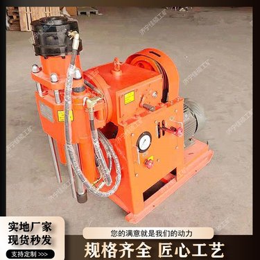 工程钻孔注浆加固用钻机 地基加固钻孔一体机