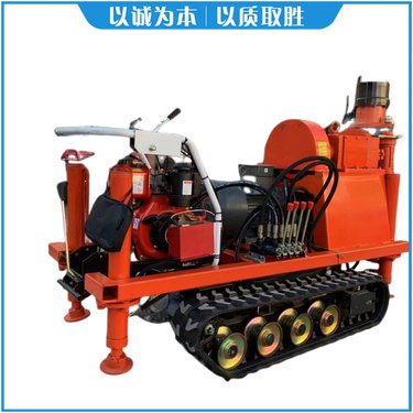 ZLJ1200山上用钻机 强风化砂岩打孔钻 机型号 履带行走打 孔设备