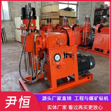ZLJ1300注浆加固钻机 钻孔注浆一体机 路基基础加固 机械传动