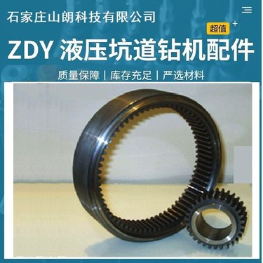 zdy1200s钻机副泵A2F10轴向柱塞变量泵-ZDY煤矿用全液压坑道配件