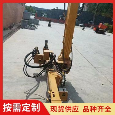 多功能小型挖改钻 挖掘机改旋挖螺旋钻机上门安装 久保鑫