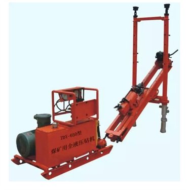 操作灵活重量轻 矿用全液压坑道钻机 体积小工作可靠