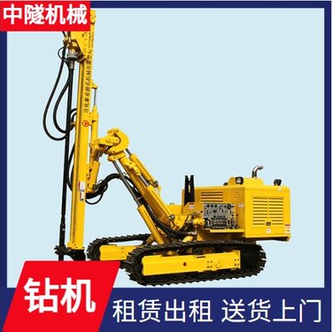中隧机械 高举钻机 抗浮锚杆 低耗能高稳定性