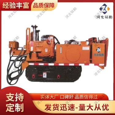 小型全方位履带式气动钻车 煤矿井下探水钻机