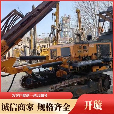 二手潜孔钻机；各种履带式钻机；矿山设备；水井钻机