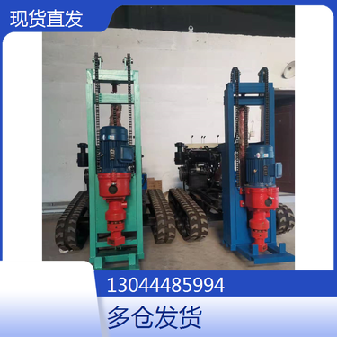 山东东营 岩石光伏打孔机 湖南湘西 KQD100气动潜孔钻机