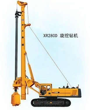 徐工XR280D旋挖钻机 打桩机 旋挖机 多功能 高层建筑施工