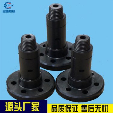 鲁重 ZDY3000LS全液压坑道钻机配件-水辫轴 可加工定制 大厂发货及时