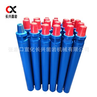 长兴凿岩 潜孔钻机冲击器DH65D带尾管高风压 快冲偏心根管齐全